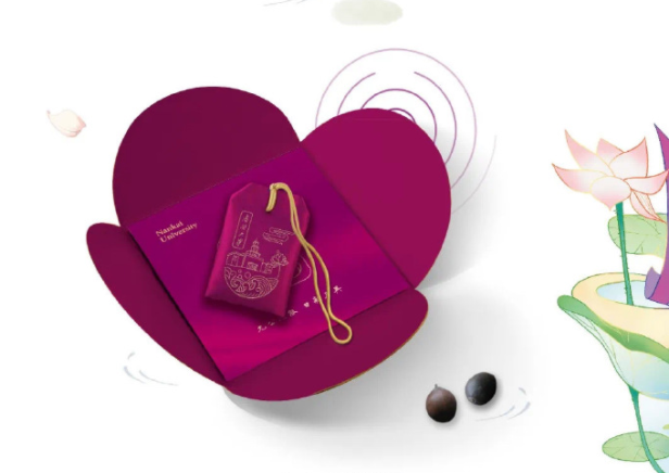 录取通知书|南开录取通知书送嘉兴莲花种子 激励青年学生接好强国时代的接力棒