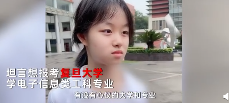 女王式|凡尔赛发言火了！女孩考692分想当程序员：也没见男生考得比我好