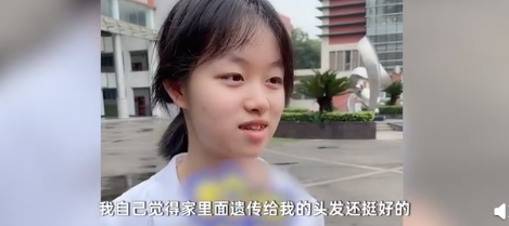 女王式|凡尔赛发言火了！女孩考692分想当程序员：也没见男生考得比我好