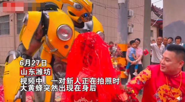 新郎家|姐姐结婚弟弟穿2.8米大黄蜂战甲护航 新郎:既惊喜又惊吓