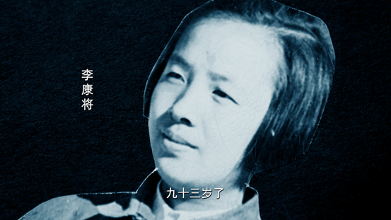 李白|公布“永不消逝电波”的收报人，她的家族有4位隐蔽战线革命工作者