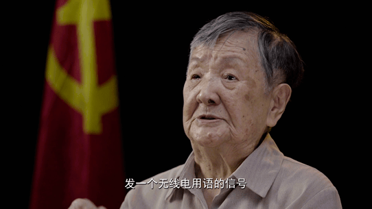 李白|公布“永不消逝电波”的收报人，她的家族有4位隐蔽战线革命工作者