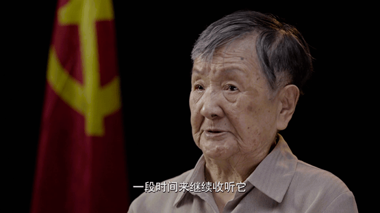 李白|公布“永不消逝电波”的收报人，她的家族有4位隐蔽战线革命工作者