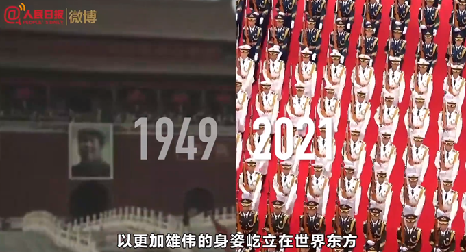 跨越时空|从28响到100响，天安门广场跨越时空的礼炮声