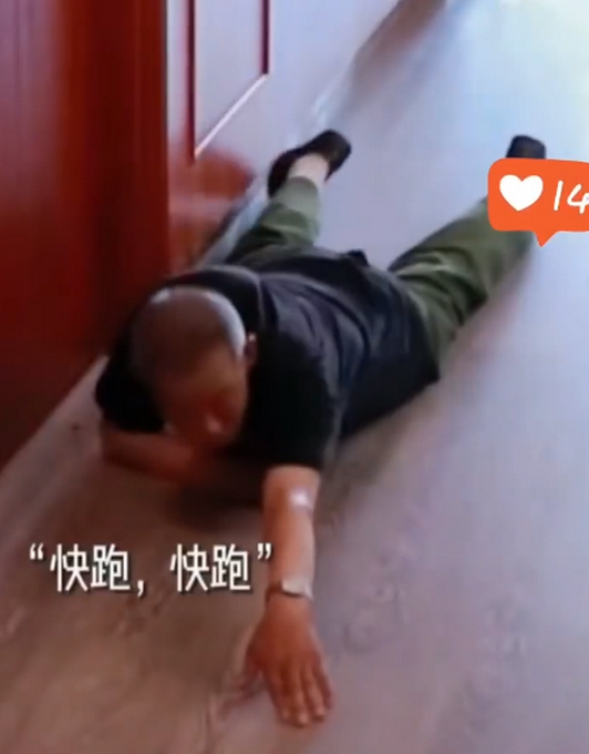 山竹|泪目！患病老兵误把山竹当炸弹飞扑压住，网友：令人肃然起敬的本能