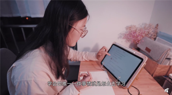 ■中传95后硕士毕业去卖房 在中介调研3个月爱上这份工作