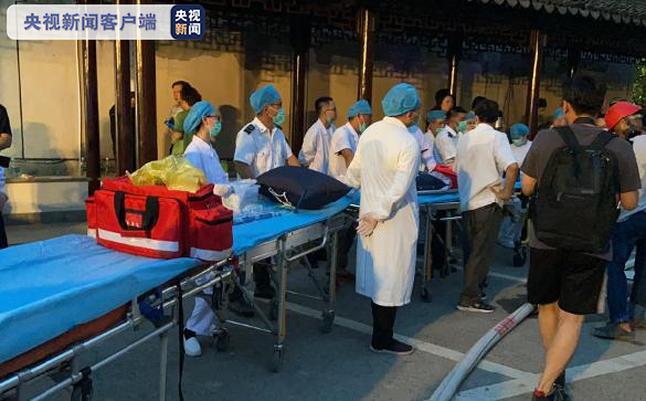 坍塌事故|苏州酒店坍塌事故已救出14人 事故原因正在调查中