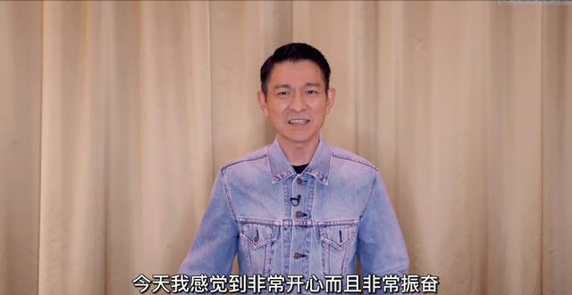 相认|失孤原型儿子：决定留在养父母身边！刘德华送上祝福