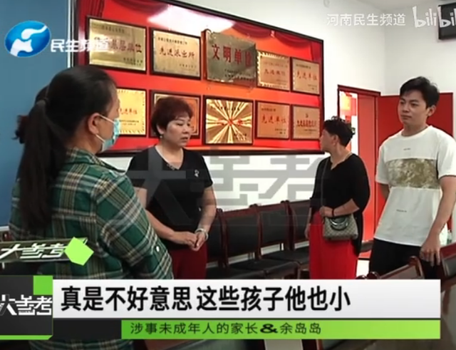 婚房|不堪入目!婚房被9个陌生人偷住4个月,成集体宿舍