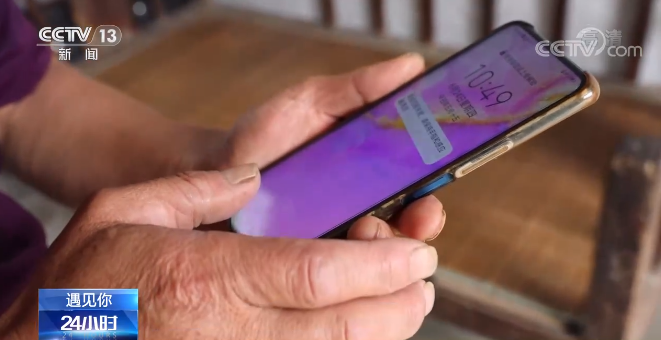 学校|团圆行动助力“天下无拐”！两个儿子同天被拐，父亲苦寻28年终团圆