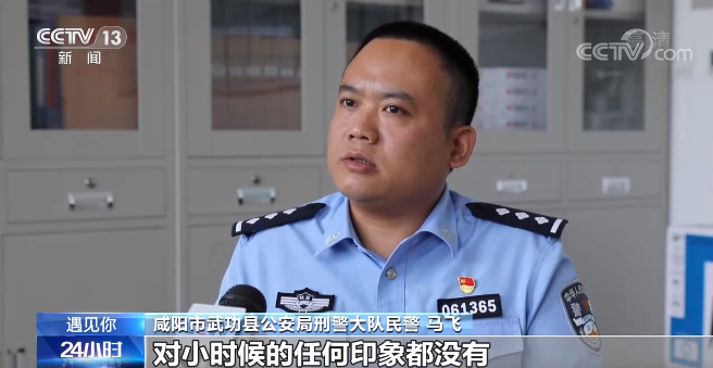 学校|团圆行动助力“天下无拐”！两个儿子同天被拐，父亲苦寻28年终团圆