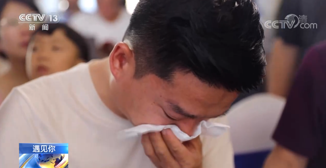 学校|团圆行动助力“天下无拐”！两个儿子同天被拐，父亲苦寻28年终团圆