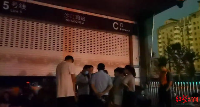 卸载设备|难过！郑州地铁5号线失联者家属进站寻人，对着隧道呼喊