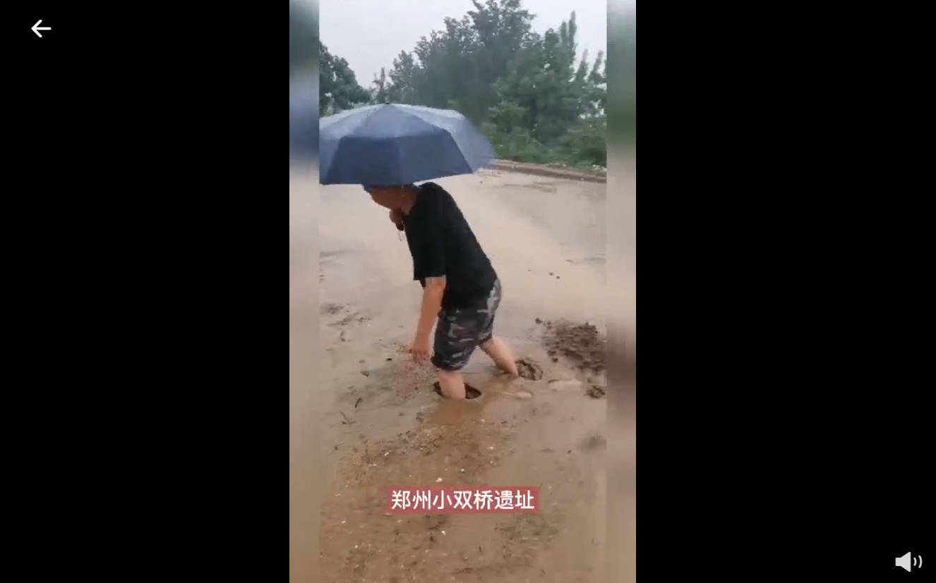 暴雨|少林寺水流成河、龙门石窟水位满溢！河南文物局局长哭了