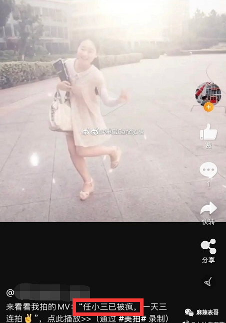 朱小贞|极思恐惧，巧合多到难以置信，朱小贞曾和父母说林生斌家暴出轨