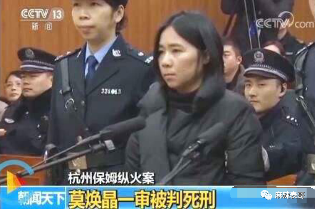 朱小贞|极思恐惧，巧合多到难以置信，朱小贞曾和父母说林生斌家暴出轨