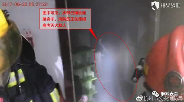 朱小贞|极思恐惧，巧合多到难以置信，朱小贞曾和父母说林生斌家暴出轨