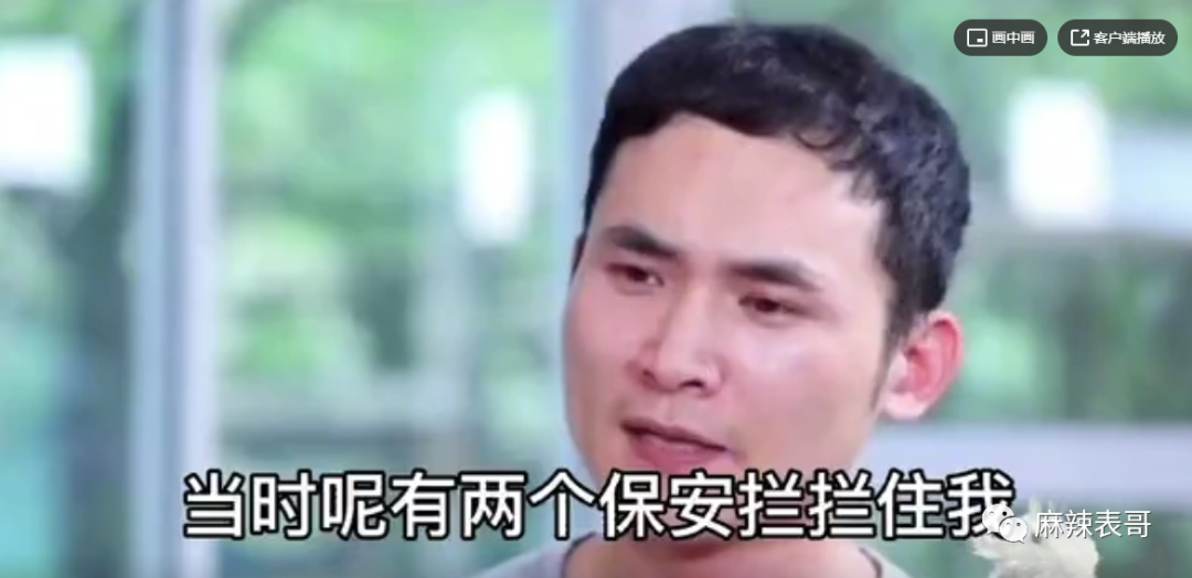 朱小贞|极思恐惧，巧合多到难以置信，朱小贞曾和父母说林生斌家暴出轨