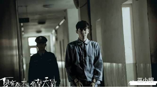 娱乐圈|有作秀的嫌疑！马薇薇发道歉视频，网友不买帐