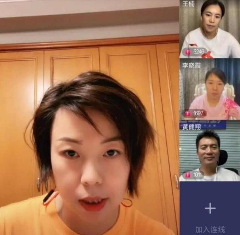 王楠|太凡尔赛了！张怡宁、王楠、李晓霞直播太好笑了