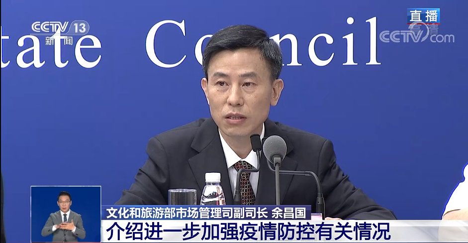 本科新生|这些高校发通知：推迟或提前开学！郑州一被感染护士曾参加800人婚宴