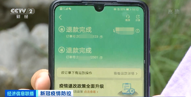 本科新生|这些高校发通知：推迟或提前开学！郑州一被感染护士曾参加800人婚宴