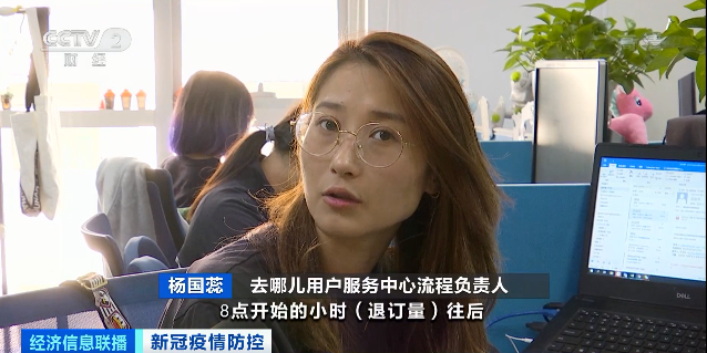 本科新生|这些高校发通知：推迟或提前开学！郑州一被感染护士曾参加800人婚宴