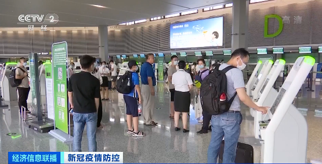 本科新生|这些高校发通知：推迟或提前开学！郑州一被感染护士曾参加800人婚宴