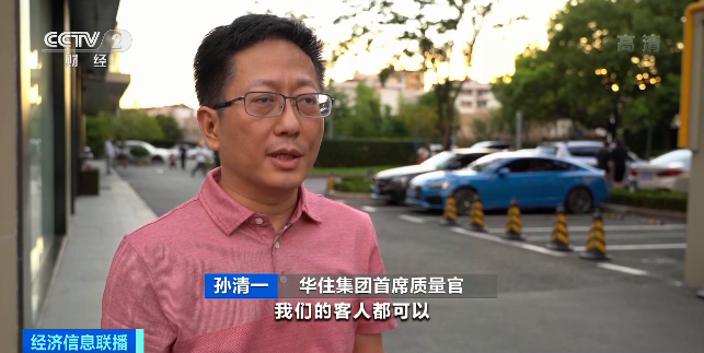 本科新生|这些高校发通知：推迟或提前开学！郑州一被感染护士曾参加800人婚宴