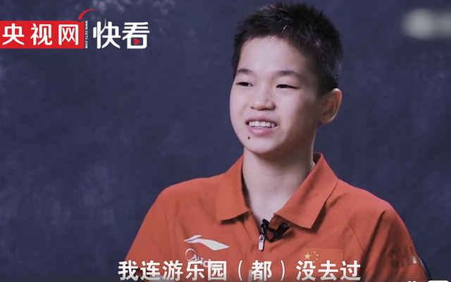 全红|真的很心疼！全红婵没去过动物园和游乐园，网友破防了