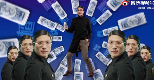 人类|吃相太难看！“人类高质量男性”受访开价20万，疑似公众号被停用