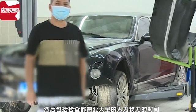 服务费|宾利停4S店22天被索要16万停车费 名曰＂工位占用费＂