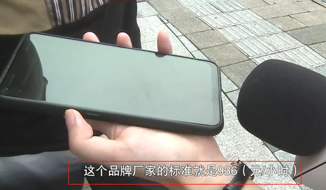 服务费|宾利停4S店22天被索要16万停车费 名曰＂工位占用费＂