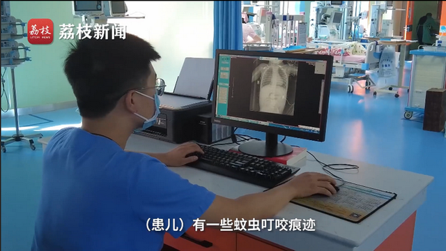 农药|不要听信偏方土法！陕西一老人用农药给孙子洗澡，双双中毒