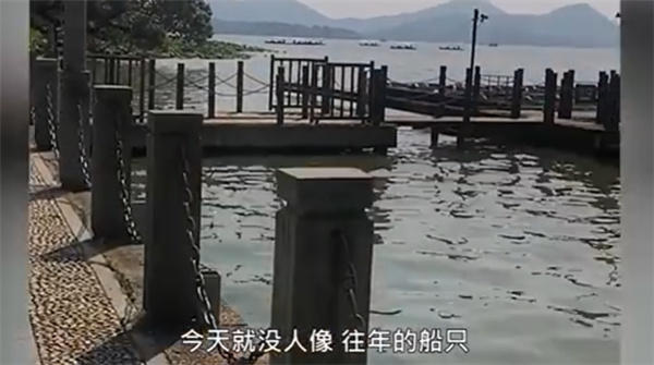 ■中秋小长假西湖游客稀少 船工直呼生意还不如周末