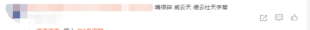 话痨|幕后原来长这样！北京环球影城的“话痨”威震天是真人扮演的