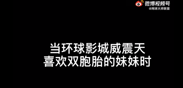 话痨|幕后原来长这样！北京环球影城的“话痨”威震天是真人扮演的