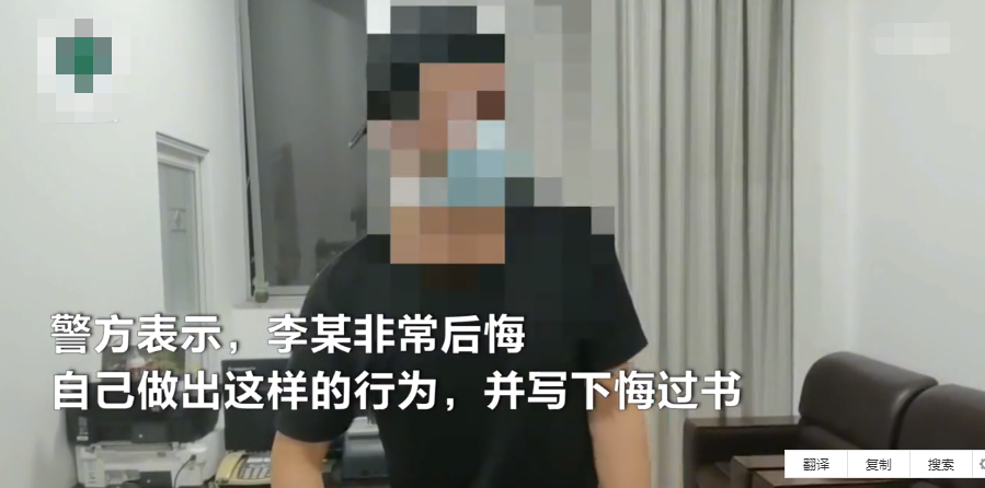 女子聊天|胆子真大！男子火车上偷亲熟睡女子，女子老公就睡在下铺