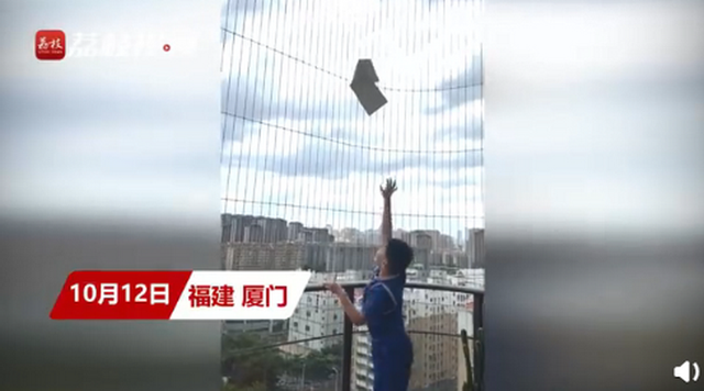 娈靛瓙鎴愮湡锛佸彴椋庡渾瑙勫惞璧颁簡鐢峰蹇仛瀹岀殑浣滀笟