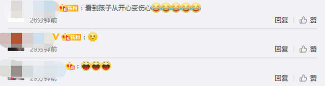娈靛瓙鎴愮湡锛佸彴椋庡渾瑙勫惞璧颁簡鐢峰蹇仛瀹岀殑浣滀笟