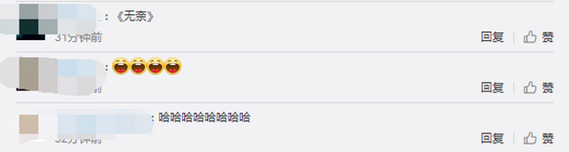 台风|无奈！台风“圆规”吹走了男孩快做完的作业，妈妈：重写了一份