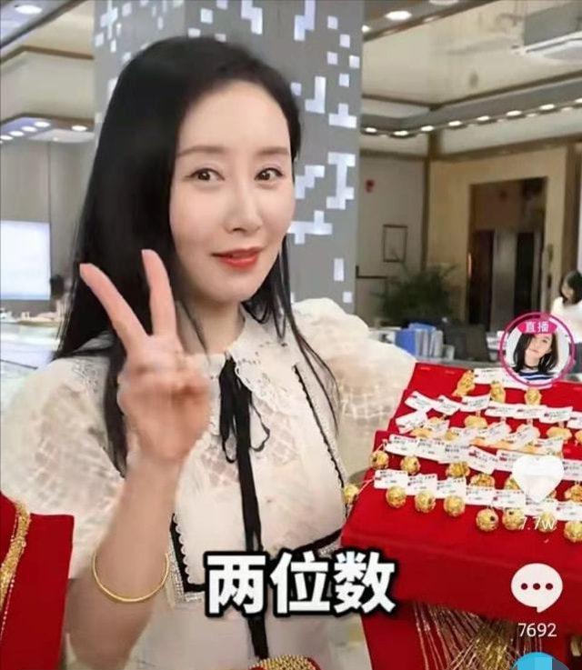 首次直播|情绪过激！首次直播黄子韬回怼直播恶评，还飙出脏话