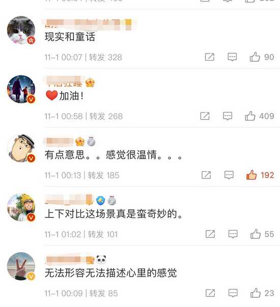 核酸检测|你永远可以相信上海！亲历者讲述上海迪士尼核酸检测之夜