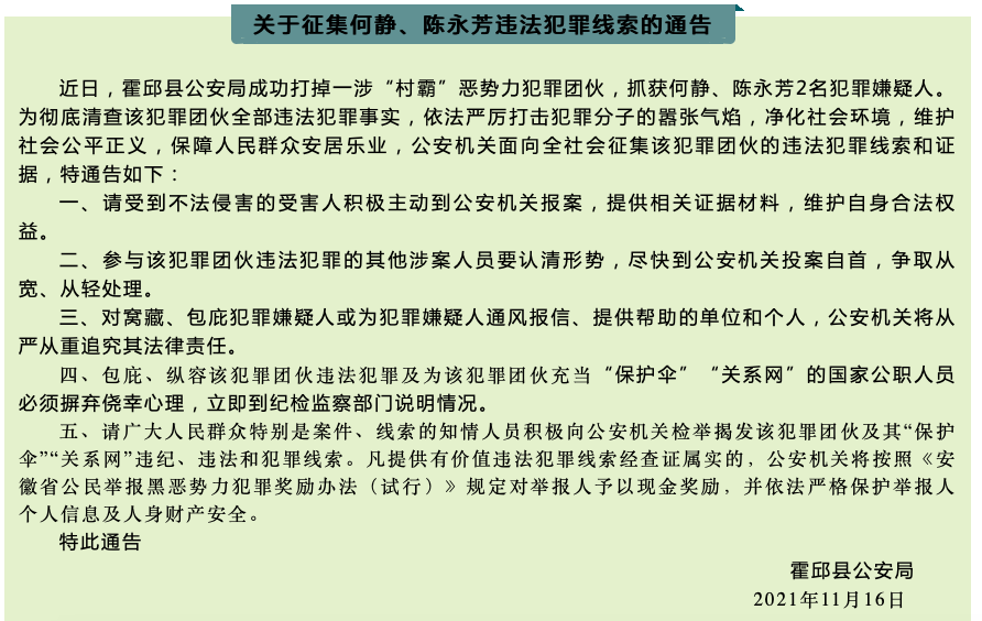 截屏2021-11-30 下午2.50.37.png