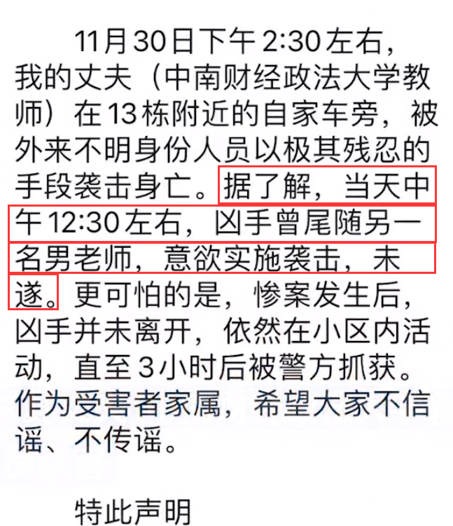 IMGf48e389446e858851490993.png