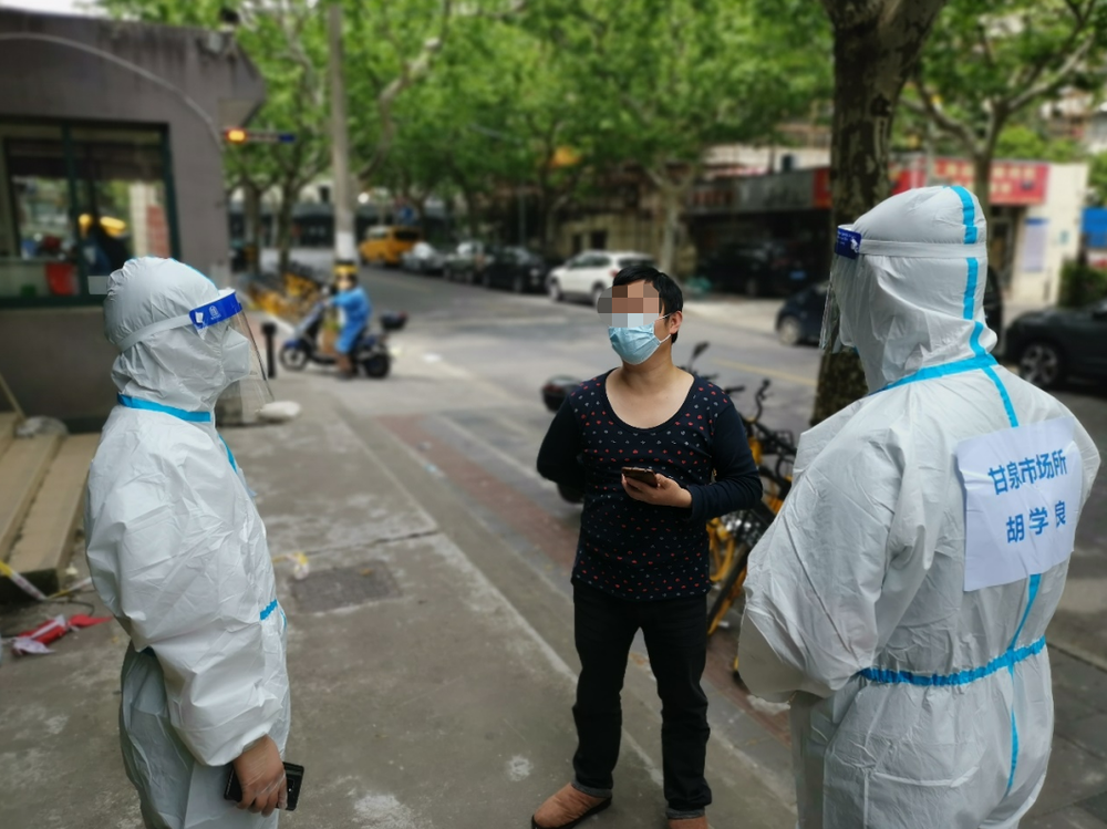 https://img-xhpfm.xinhuaxmt.com/News/202204/5597dce773da4828bdf8b52ffc079e03.png?x-oss-process=image/resize,w_1000/auto-orient,1/quality,Q_80