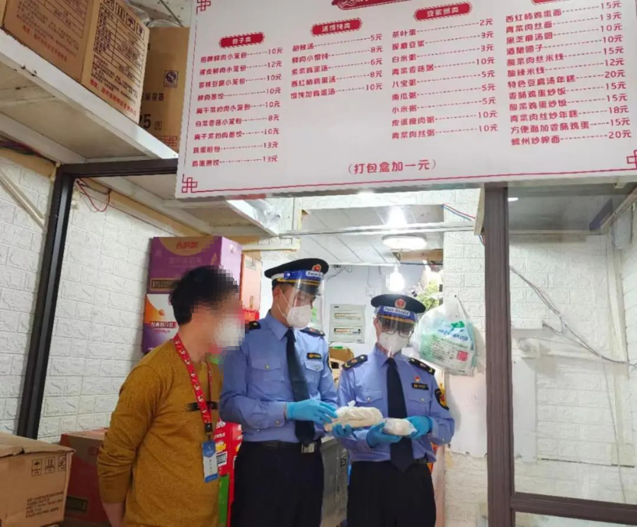 https://img-xhpfm.xinhuaxmt.com/News/202204/d93a6cccaed04e979fd6d21939eae6af.png?x-oss-process=image/resize,w_1000/auto-orient,1/quality,Q_80