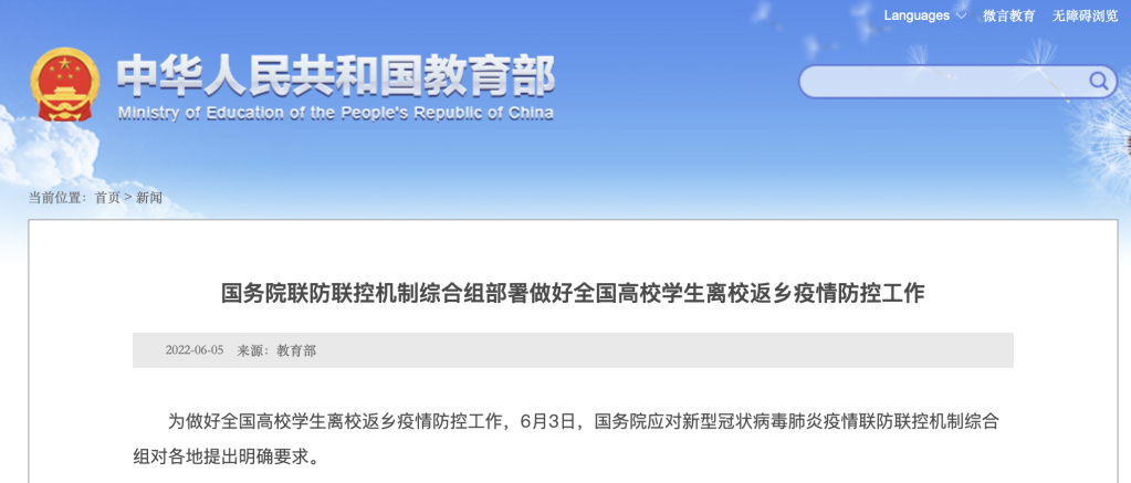 IMGb8ca3abea89360441814148.png