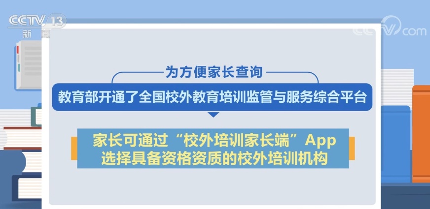 https://p3.img.cctvpic.com/photoworkspace/contentimg/2023/03/14/2023031410555291805.png
