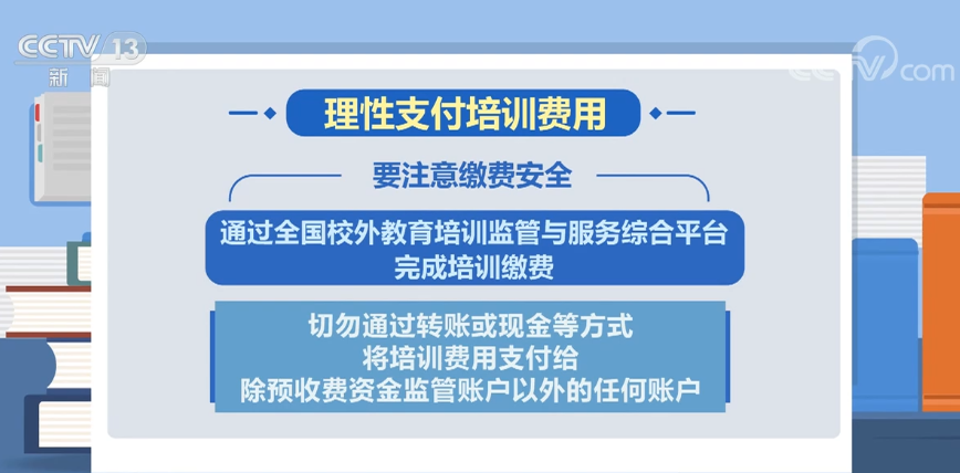 https://p3.img.cctvpic.com/photoworkspace/contentimg/2023/03/14/2023031410555774987.png